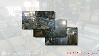 ویدیو کلیپ  بالکن بندی،مزنین،بالکن صنعتی،نیم طبقه،دژپاد