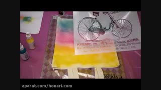 آموزش استفاده از اسپری رنگ پارچه و میکس مدیا