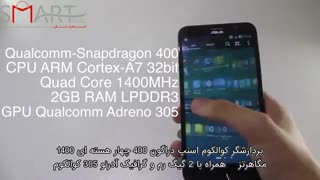 بررسی گوشی Asus Zenfone Go با زیرنویس فارسی اسمارت مال