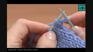 کور کردن در بافتنی با دومیل