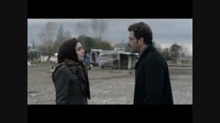 فیلم سینمایی ناهید برداشتن زگیل