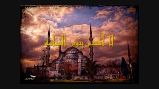 تلاوت قران کریم