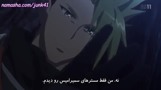 انیمه Fate Apocrypha قسمت 4 فارسی نماشا