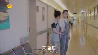 سریال چینی دختر گردباد 2  قسمت شانزدهم (با بازی جی چانگ ووک)-با زیرنویس فارسی چسبیده