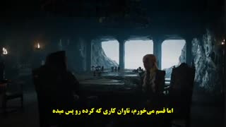 دانلود فصل 7 بازی تاج و تخت قسمت 4 گیم آف ترونز