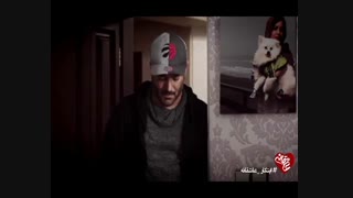 قسمت آخر سریال عاشقانه در تلگرام @Tasvirfa