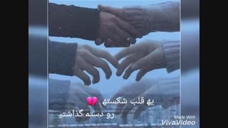 مُبٰارَکْ ...