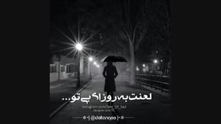 ♪♫ نمیدونم چیشد که اینجوری شد ♫♪