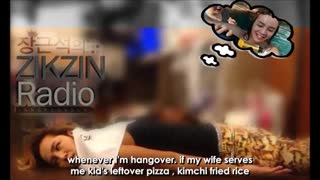 رادیو زیک زین