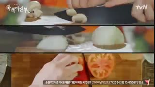 قسمت 5 سریال کره ای عروس خدای آب - Bride of the Water God با زیرنویس