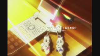 انیمه تابستان 2017 Clione no Akari قسمت 1 با زیرنویس فارسی