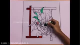 آموزش ویترای طرح گل شیپوری