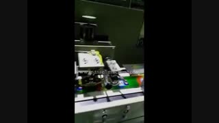 دستگاه بسته بندی نوشمک (ماشین سازی مسائلی)