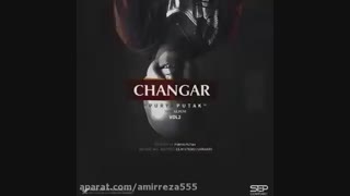 خِِِِِِِِِِِِِِیلی خَََََََََََََََستَََََََََََََــــــم_پــوریــا پـــــــــــوتَََََََََََََََـــــــــکـ