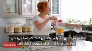 اسموتی انبه و ماست