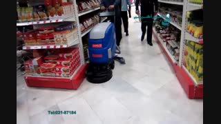 اسکرابر - اسکرابر فروشگاهی و نظافت سریع و بادقت
