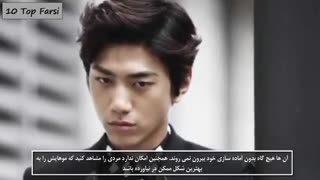 10 حقیقت جالب راجع به کره