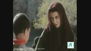 فیلم سینمایی ایستگاه متروک