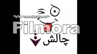 چالش مونا جون...