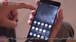 بررسی گوشی Nokia 6 با زیرنویس فارسی اختصاصی اسمارت مال