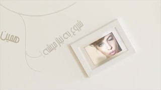 بابک جهانبخش