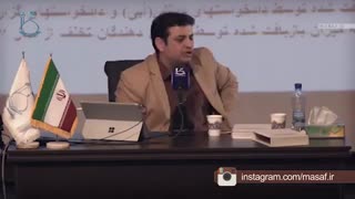 مهم.مرثیه ای بر عدالت