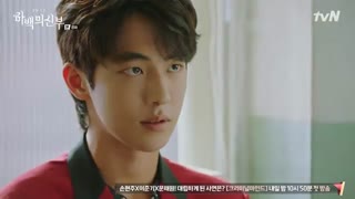 قسمت 08 سریال کره ای عروس خدای آب Bride of the Water God 2017