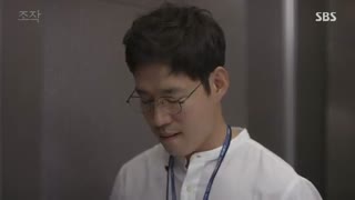 قسمت سوم و چهارم سریال کره ای Falsify 2017 - با زیرنویس