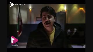 هومن حاج عبداللهی استارزو بهتون کامل معرفی میکنه