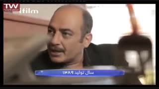 سریال راه در رو - قسمت دوازدهم