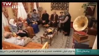 سریال راه در رو - قسمت چهاردهم