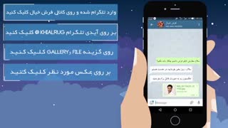 آموزش ثبت سفارش فرش خیال