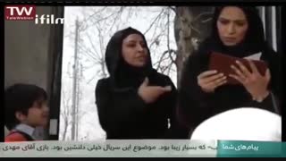 سریال راه در رو - قسمت پانزدهم ( آخر )