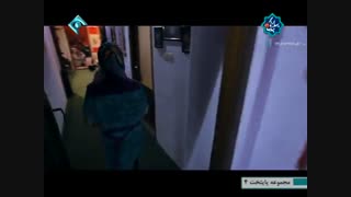 سریال پایتخت 4 - قسمت اول