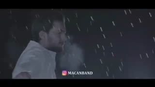 آهنگ بارون-ماکان بند