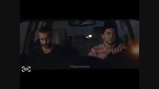 قسمت اول سریال اسپرین