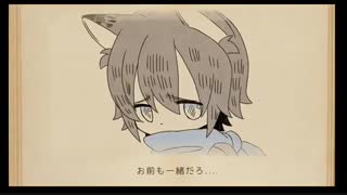 Soraru 『The Lonely Wolf』MV