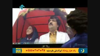 سریال پایتخت 4 - قسمت هفتم