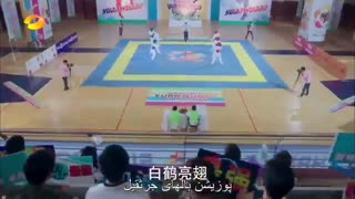 سریال چینی دختر گردباد 2  قسمت نوزدهم (با بازی جی چانگ ووک)-با زیرنویس فارسی چسبیده