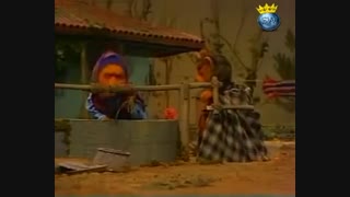 مجموعه کامل خونه مادربزرگه قسمت اول