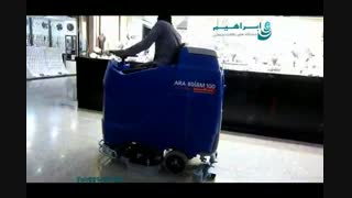 اسکرابر - کفشوی سرنشین دار در نظافت مجتمع تجاری