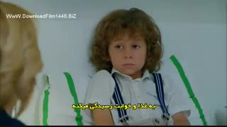 دانلود قسمت 5 سریال ماه کامل زیرنویس در تلگرام @Movtel