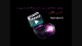 تیزر فصل دوم سریال عاشقانه