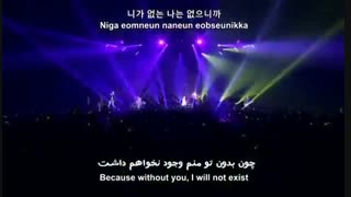 اجرای اهنگ تک I hope از FTisland با زیرنویس چسبیده فارسی...اهنگی که تو کره کسی نیست حفظ نباشه..+ت