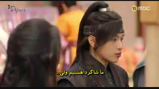 سریال پادشاه عاشق قسمت 8 با زیرنویس فارسی چسبیده و حجم کم