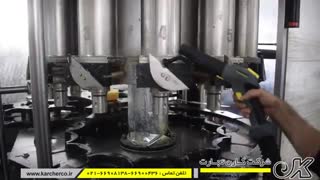 دستگاه بخارشوی صنعتی KARCHER و بخار شوی مکنده دار