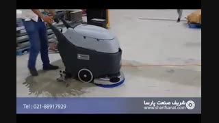 اسکرابر دستی- شستشوی سطوح کارگاه