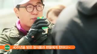 شین هه خوشگل و نفسم