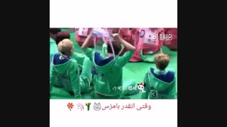 چانیول جوووووووونم!