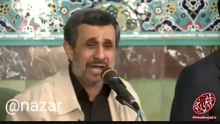 مداحی محمود احمدی نژاد در مسجد جامع نارمک